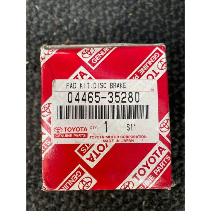 TOYOTA HILUX 2.8 LN106 FRONT DISC BRAKE PAD Lazada