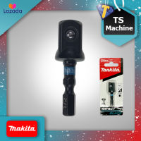 MAKITA E-08850 อแดปเตอร์ แปลงสว่านไขควง เป็น สว่านบล็อก แท้ BLACK