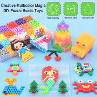 LO 【Ready】3000PCS Multicolor Magic เกมปริศนาทำเองลูกปัดของเล่นสเปรย์น้ำแร่ Sticky ชุดลูกปัดของเล่นพัฒนาการเรียนรู้แบบทำมือของขวัญเด็ก