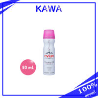 Evian Mineral Spray 50ml.