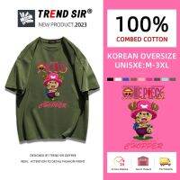 TrendSir ?มาใหม่ ลายเยอะ? เสื้อยืด สไตล์เกาหลี สำหรับชายและหญิง เสื้อยืดนักเรียนหลากหลายใช้ได้ในหน้าร้อ มี7สี M-3XL