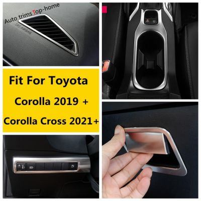 เงินอุปกรณ์เสริมเกียร์ถ้วยน้ำแผงไฟหน้ากล่องถุงมือสำหรับ Toyota Corolla 2019-2022 /Corolla Cross 2021 2022