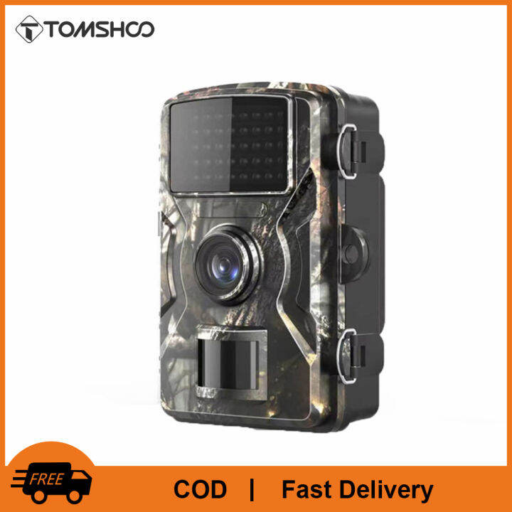 tomshoo trail camera