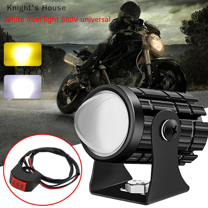 knights-house-ไฟหน้ามอเตอร์ไซค์-led-สปอตไลท์เลนส์โปรเจคเตอร์คู่สีสว่างพิเศษไฟขับรถโคมไฟเสริมอุปกรณ์เสริม-moto