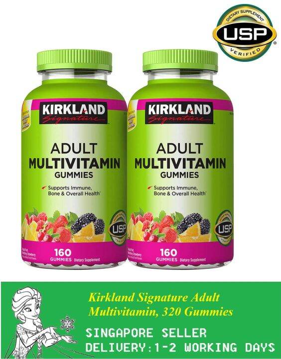 Kirkland Signature Adult Multivitamin, 320 Gummies(Exp06/2024