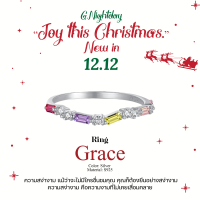 Grace Ring Color Silver S925 แหวนเกรส