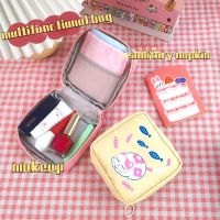 1Pcs Waterproof Sanitary Napkin Storage Bag Cartoon Coin Purse Bag Portable Travel Makeup Lipstick Pouch Data Cables Organizer