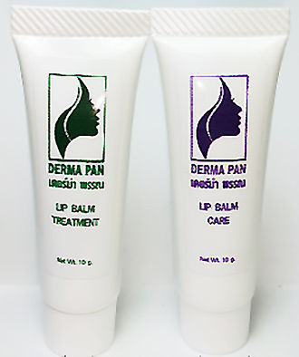 ครีมบำรุง ปัญหาปากดำ บำรุงปากชมพู ลิป เดอร์ม่า พรรณ DERMA PAN สูตรใหม่ ดีกว่าเดิม เดอร์มา หลอดเขียวและหลอดม่วง ครีมทาปากชมพู สักปากชมพ