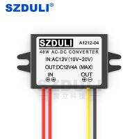 【support】 dfhrtdu7r575 ตัวแปลงกันน้ำตรวจสอบแหล่งจ่ายไฟ4A AC ไป DC 10-20V ถึง12V 48W AC12V DC12V