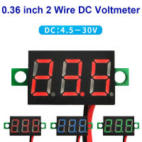 โวลต์มิเตอร์0.36นิ้ว DC 4.5V-30V จอแสดงผลดิจิตอลหัวโวลต์มิเตอร์สองสายสำหรับรถจักรยานยนต์มิเตอร์วัดกระแสไฟ1ชิ้น/3ชิ้น