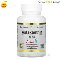 แอสต้าแซนธิน สารสกัดจากสาหร่ายสีแดง California Gold Nutrition, Astaxanthin, AstaLif Pure Icelandic, 12 mg, 120 Veggie Softgels แอสต้าแซนธีน แอสต้าแซนทีน สาหร่ายสีแดง