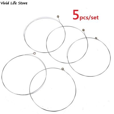 5Pc/Set Guitar Strings E-1 Guitar Strings For Acoustic Folk Rainbow Colorful Guitar Classic Guitar String Guitar Bass Accessories