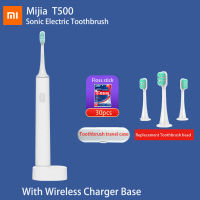 Xiaomi แปรงสีฟันไฟฟ้า Mijia แปรงสีฟัน T500 Mi Sonic Whitening Xiami แปรงฟัน Ultrasonic Dental Vitor แปรงสีฟัน