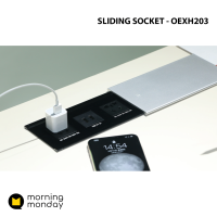 Sliding Socket รางปลั๊กไฟแบบที่ครอบเลื่อนปิดได้ 190W