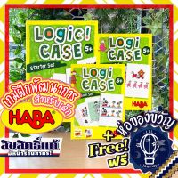 Logic! CASE Starter Set 5+ / Pirates Extension Set / Princesses Extension Set By HABA ห่อของขวัญฟรี [บอร์ดเกม Boardgame]