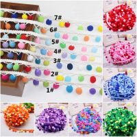 [HOT!] Pompom Lace Ribbon Sewing Accessories 2 Yards Pom Pom Tassel Pompoms Trim Ball Fringe Embroidery DIY Apparel Fabric