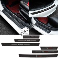 NEW Carbon Fiber Car Door Side Threshold Bar Strip Bumper Door Step Anti-Stepping Protection Sticker Anti-collisi Pedal Decoration Strip for Hyundai Accent Sonata Kicks Reina Tucson Elantra SantaFe IX35 ting