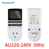 Electronic Digital Timer Switch EU US FR BR Plug Kitchen Timer Outlet 230V 110V 7 Day 1224 Hour Programmable Timing Socket