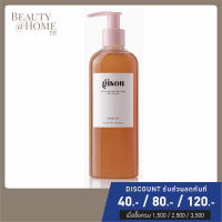 *พร้อมส่ง* GISOU Honey Infused Hair Wash 330ml (NEW IN BOX)