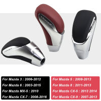 สำหรับ Mazda 3 5 8 MX5 CX5 CX7 CX9รถเกียร์อัตโนมัติเกียร์ Shift Handle ใหม่หนัง Shift Lever เกียร์ Shift Knob