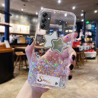 เคสโทรศัพท์ KONSMART สำหรับ Samsung Galaxy A34 5G A54 5G A14 5G A14 LTE ล่าสุดกระจกรูปดาว2023กากเพชรส่องแสงเป็นประกายวิบวับล่าสุดกรอบโทรศัพท์เทอร์โม TPU A14 Samsung