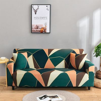 ✇ Elastic Stretch Sofa Covers for Living Room Boho Style Sofa Slipcovers All-inclusive Couch Case Armchair Couch Cover 1PC