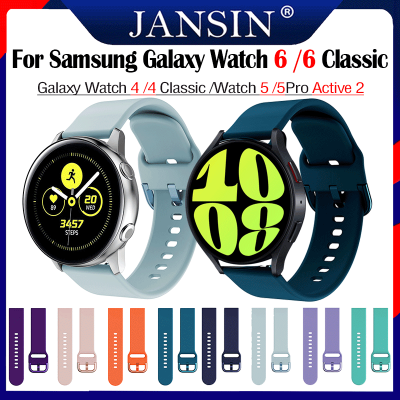 สาย สำหรับ Samsung Galaxy Watch 6 5 4 40มม.44มม.Galaxy Watch 6 Classic 47มม.43มม. 4Classic 46มม.42มม.Watch 5 Pro 45มม. สายรัดซิลิโคนกีฬาสำหรับนาฬิกา Active 2 40mm 44mm ร์ทวอทช์ สายซิลิโคน