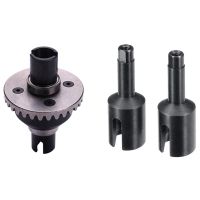 Differential Set EA1057 with 2 Pcs Driver Shaft Cup EA1017 for JLB Racing CHEETAH 1/10 Brushless RC Car