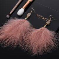 【YF】♦▤℗  Tassel Dangle Drop Earrings Jewelry for Feather Wedding