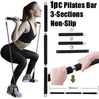 Workout Bar Fits All Resistance Bands with Clip Portable Resistance Bands Exercise Bar for Fitness Home Gym Workout Full Body Exercise Bands