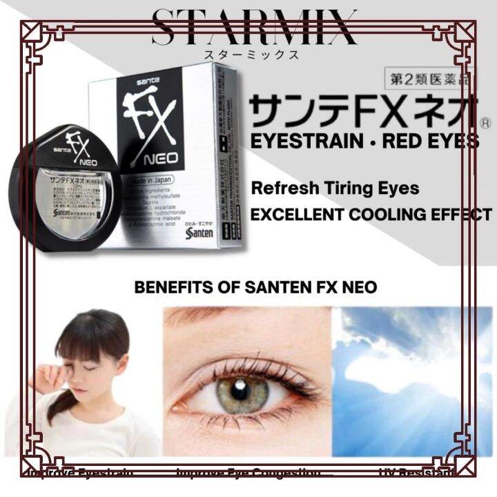 [JAPAN Eye Drop] Santen FX Neo Cooling Eyedrop 12ML Lazada PH