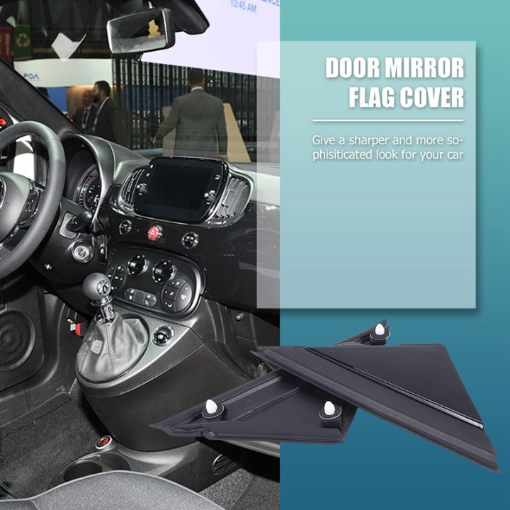 car-left-amp-right-door-mirror-flag-cover-molding-triangle-cover-for-fiat-500-2012-2019-1sh17kx7aa-1sh16kx7aa