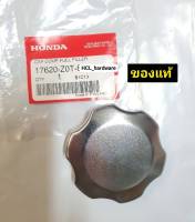 ฝาปิดถังน้ำมันเครื่องยนต์ HONDA ฮอนด้า GX160-390 ของแท้ ฝาถังน้ำมัน  อะไหล่ฮอนด้า อะไหล่ถังน้ำมัน