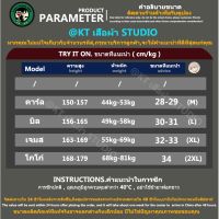 กางเกงลำลอง ขายาว ทรงตรง แบบทางการ สไตล์ฮ่องกงและเกาหลี สำหรับผู้ชาย นักธุรกิจ