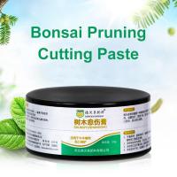 50G Pruning Compound ที่มีประสิทธิภาพ Sealer แบบพกพา Tree Wound Bonsai Cut Paste Fast Stay Hydrated Home Healing ครีม Garden Plant