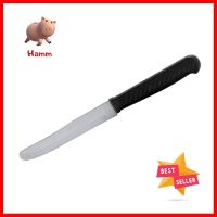 มีดอเนกประสงค์มน 4.5 นิ้ว PENGUIN PRO LINEROUNDED-TIP UTILITY KNIFE PENGUIN PRO LINE 4.5IN **ของแท้100%**