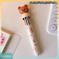 ✨ Konka ปากกาลูกบอลซิลิโคนลายการ์ตูนน่ารัก10สีสำหรับโรงเรียนสำนักงานของขวัญเครื่องเขียน