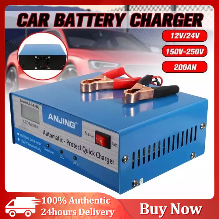 【Ship from Manila】Car Battery Charger Automatic Intelligent Pulse ...