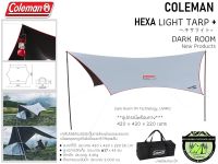 Coleman HEXA Light Tarp {Dark Room}#อุปกรณ์พร้อมกาง