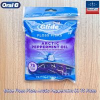 Oral-B® Glide Floss Picks, Arctic Peppermint Oil 75 Picks ไหมขัดฟัน ออรัลบี ไกลด์