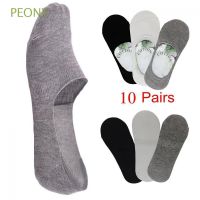 CODniuba270 10 Pairs Cotton Low Cut Boat Socks Loafer Hosiery Non-Slip Stocking Invisible