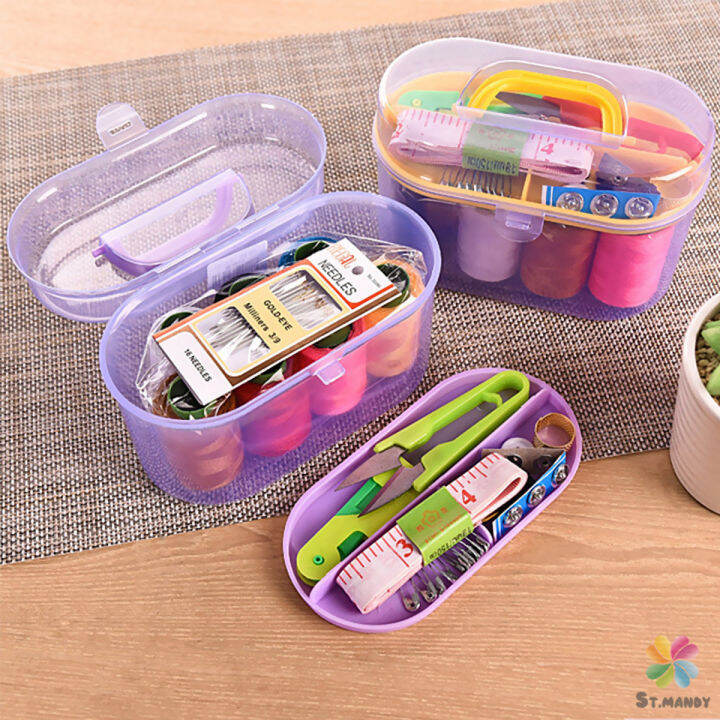 md-diy-อุปกรณ์เย็บผ้า-ด้าย-เข็ม-ครบเซ็ท-ขนาดพกพา-คละสี-sewing-set