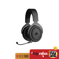 Corsair Gaming Headset HS70 PRO Bluetooth รุ่น CA-9011227-AP - Black ประกันศูนย์ไทย 2 ปี