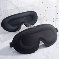 【CC】 Memory Foam Soft Men Patches Three Dimensional Design Face Eyeshade Night Breathable