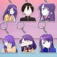 Kubo San Wa Mob Wo Yurusanai Anime Keychain Women Kubo Nagisa Shiraishi Junta  Acrylic Key Chain Man Ornament Cute Bag Pendant Picture Hangers Hooks