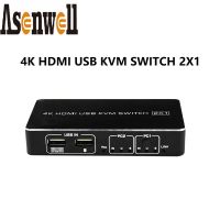 Simple KVM Switch 2x1 HDMI2.0 UHD Switcher Selector Splitter 2 IN 1 Out 4K60Hz USB for PC Sharing Monitor Keyboard Mouse Printer