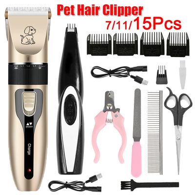 Electrical Grooming Rechargeable Dog Hair Trimmer Shaver Set Animals Cutting Machine