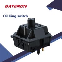 Gateron Oil King Switch Mechanical Keyboard New Switch Accessories 55g Linear 5pin Switches Pre-Lubed Black