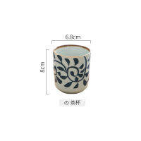 Hand-painted Japanese Uncook Tableware Ho Restaurant Sushi Shop Japanese Restaurant Ceramic Teapot Tea Cup Water Cup Set