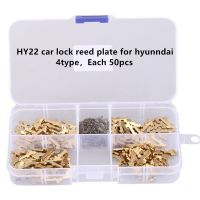 200pcs Hyundai HY22（1.2mm/1.3m） for Lock Reed Repair Accessories Car ock Reed Lock Plate Hyundai Automotive repair parts